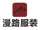 成都漫路服装设计学校