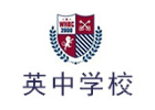 武汉英语培训机构-武汉英中学校