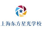 上海东方星光电竞