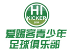 上海足球培训机构-上海爱踢客青少年足球俱乐部
