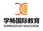 郑州MBA培训机构-郑州学畅国际教育