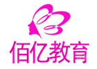成都佰亿教育