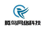 郑州培训机构-郑州腾鸟软件测试