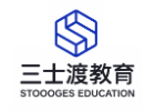上海美国留学培训机构-上海三士渡教育