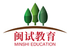 合肥闽试教育