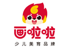 北京画啦啦少儿美术