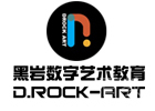 西安黑岩教育