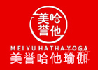 深圳美誉哈他瑜伽培训中心