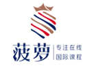 北京国际留学培训机构-北京菠萝在线