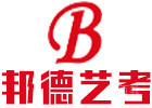 武汉日语培训机构-武汉邦德艺考
