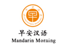 北京早安汉语