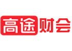 北京注册会计师培训机构-北京高途财会