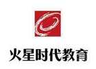 广州火星时代