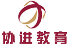 武汉协进教育