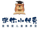上海迷你小优秀