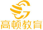 武汉高顿国际硕士