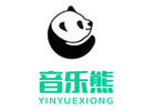 成都音乐熊