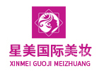 广州星美国际美妆培训学校