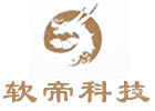 武汉软帝科技