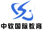 武汉中软国际教育