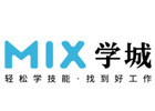 上海学诚国际教育
