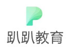 郑州趴趴英语