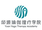 上海培训机构-上海邱源瑜伽