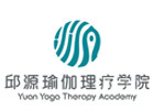 上海职业技能培训机构-上海邱源瑜伽