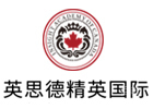 沈阳沈阳英思德