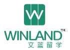 北京文蓝留学