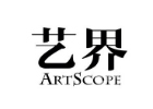 西安艺界艺术留学