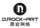 武汉黑岩教育