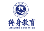 上海国际硕博培训机构-上海终身教育