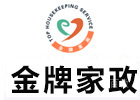 沈阳技能培训机构-沈阳家政