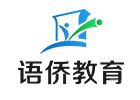 北京语侨教育