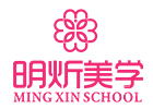 武汉明炘美学