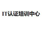 北京红帽认证培训机构-北京IT认证培训中心
