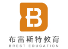武汉资格认证培训机构-武汉布雷斯特商学院