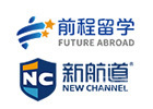 上海加拿大留学培训机构-上海新航道前程留学培训