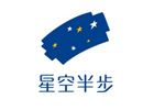 北京星空半步