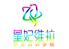 重慶培訓機構-重慶星妃維拉學校