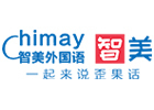 西安智美外国语