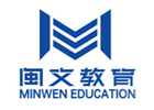 福州闽文教育