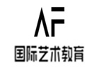 上海培训机构-上海AF艺术留学