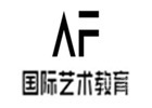 上海游戏设计培训机构-上海AF艺术留学