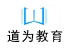 杭州道为教育
