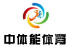 天津中体能篮球