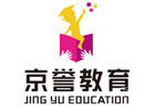 上海京誉