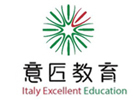 武汉意大利语培训机构-武汉意匠教育