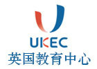 重庆UKEC英国教育中心